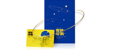 礼品卡册