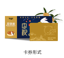 女神